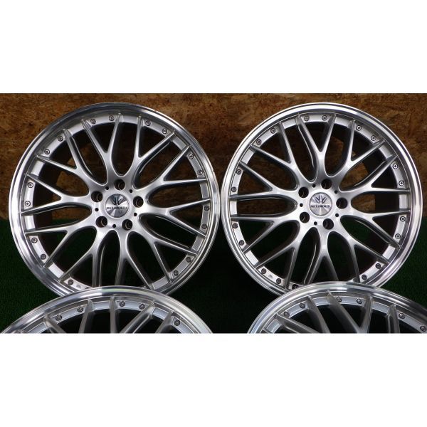 LOXARNY 632 MULTI FORCHETTA ロクサーニ マルチフォルケッタ 20インチ