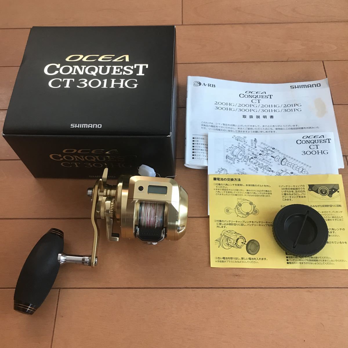 ☆スプリームスタイル ヤフオク店☆ ペンタゴン オリジナル ウッドノブ