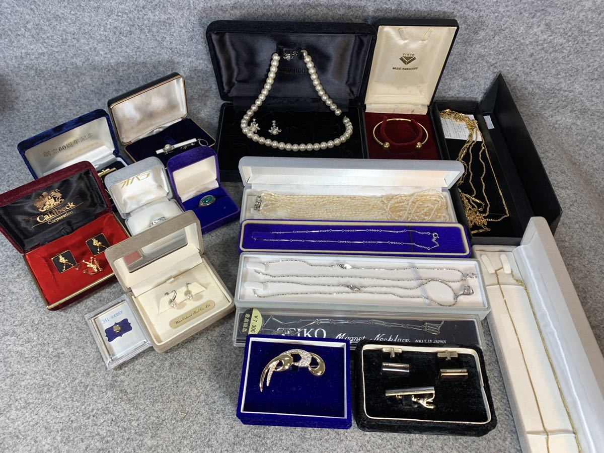 アクセサリー 大量セット 遺品整理 ネックレス リング 指輪 ブローチ 
