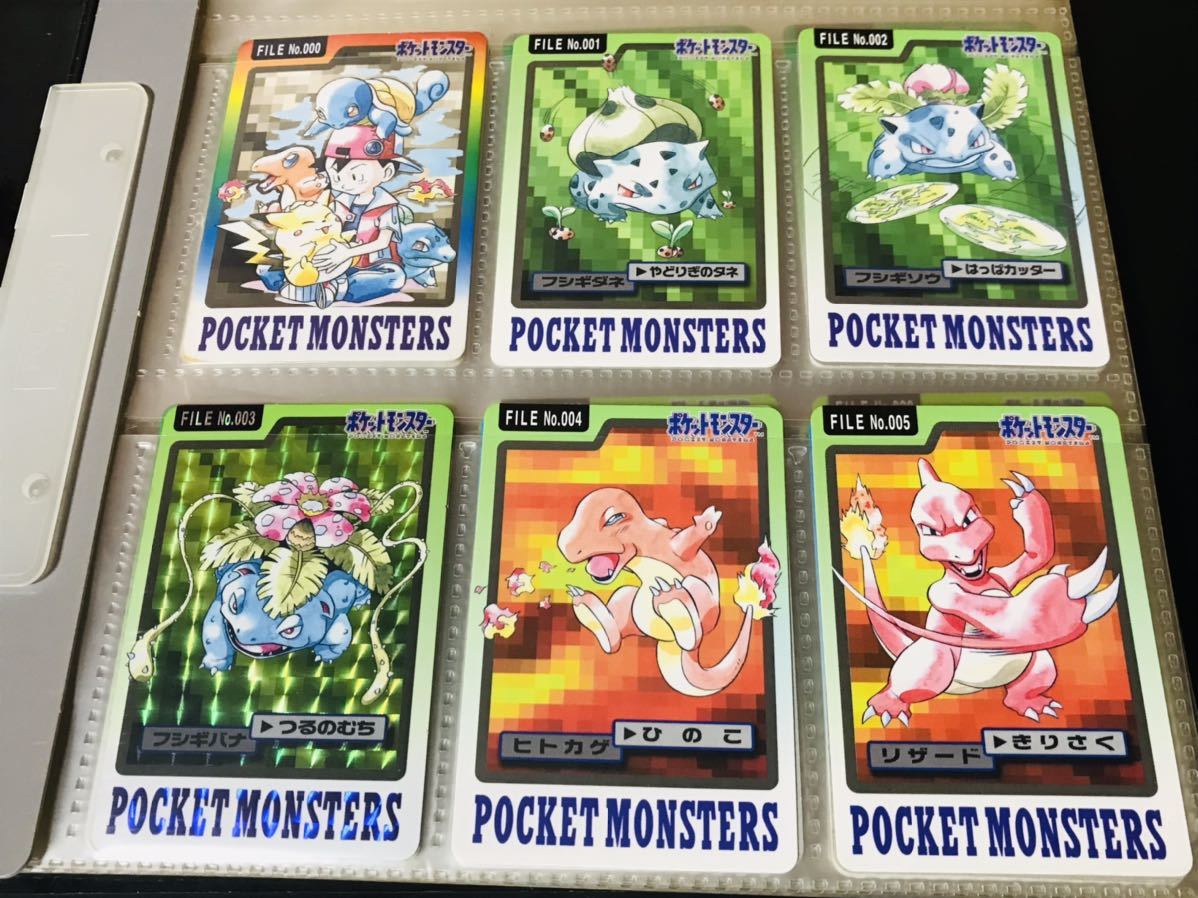 ポケモンカードダス 全153種類 フルコンプリート ポケモン カードダス