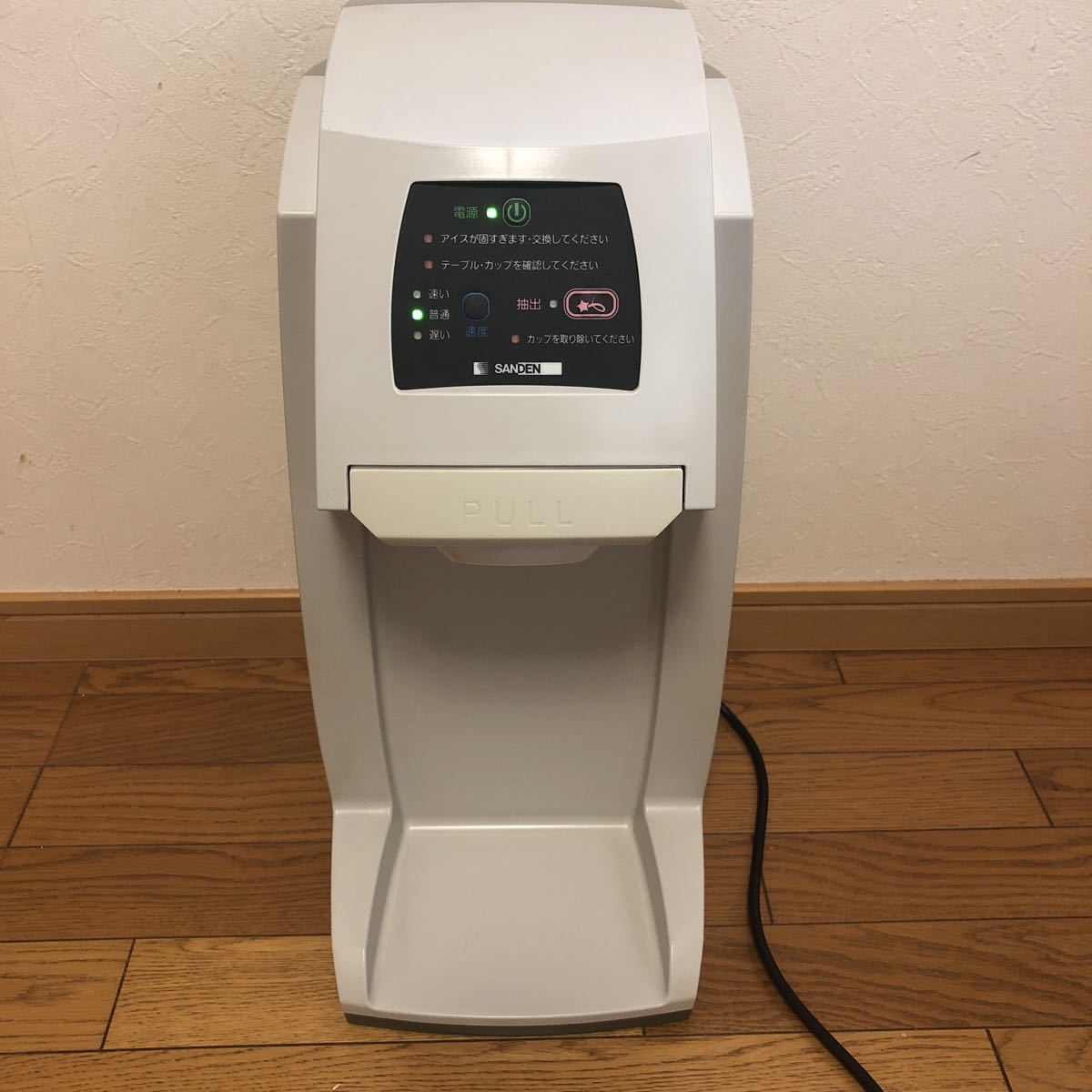 サンデン ワンショット ソフトアイスマシン CIM-10A SANDEN