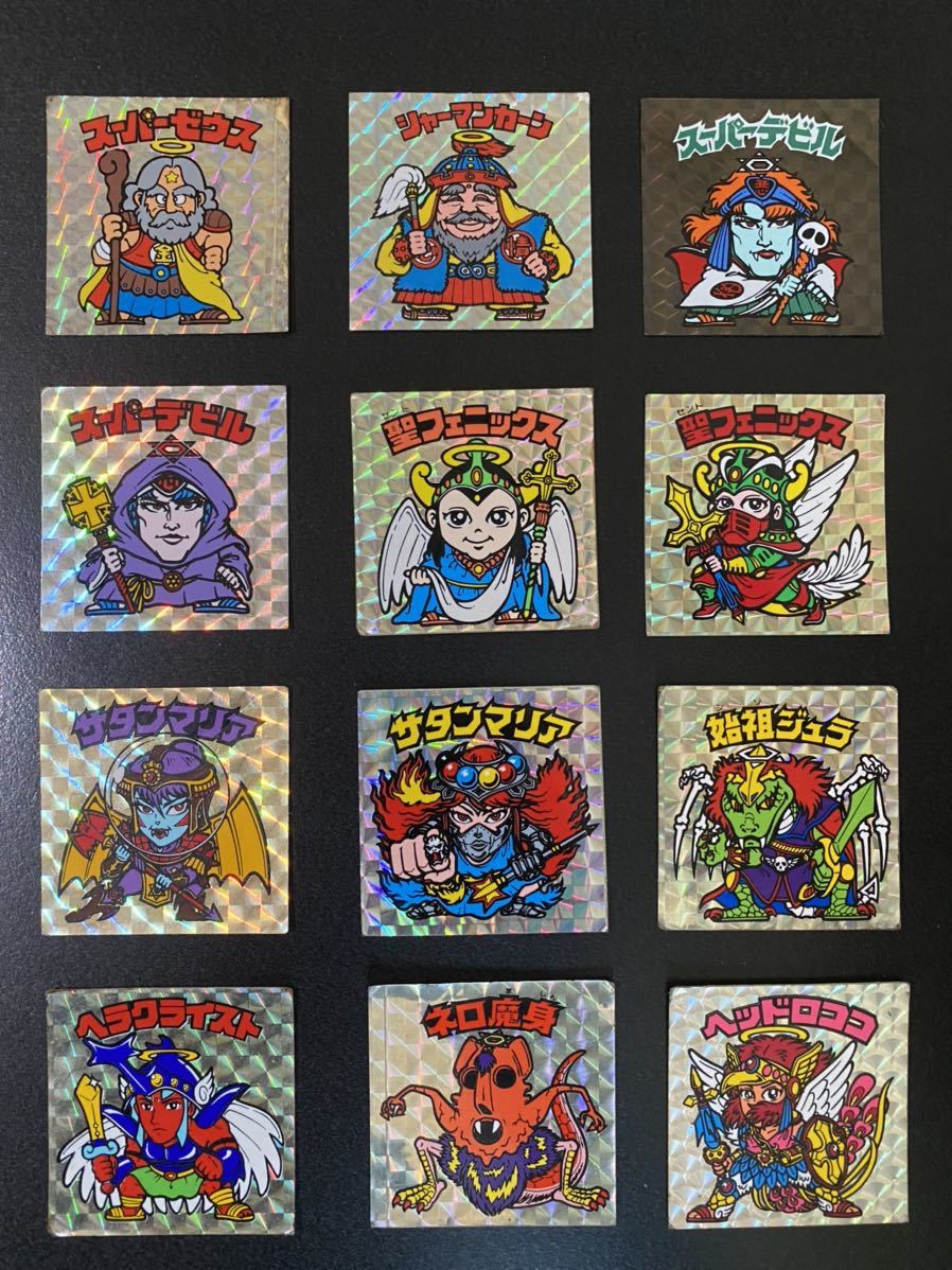 旧ビックリマン○スーパーゼウス○始祖ジュラ○ブラックゼウス○ヘッド