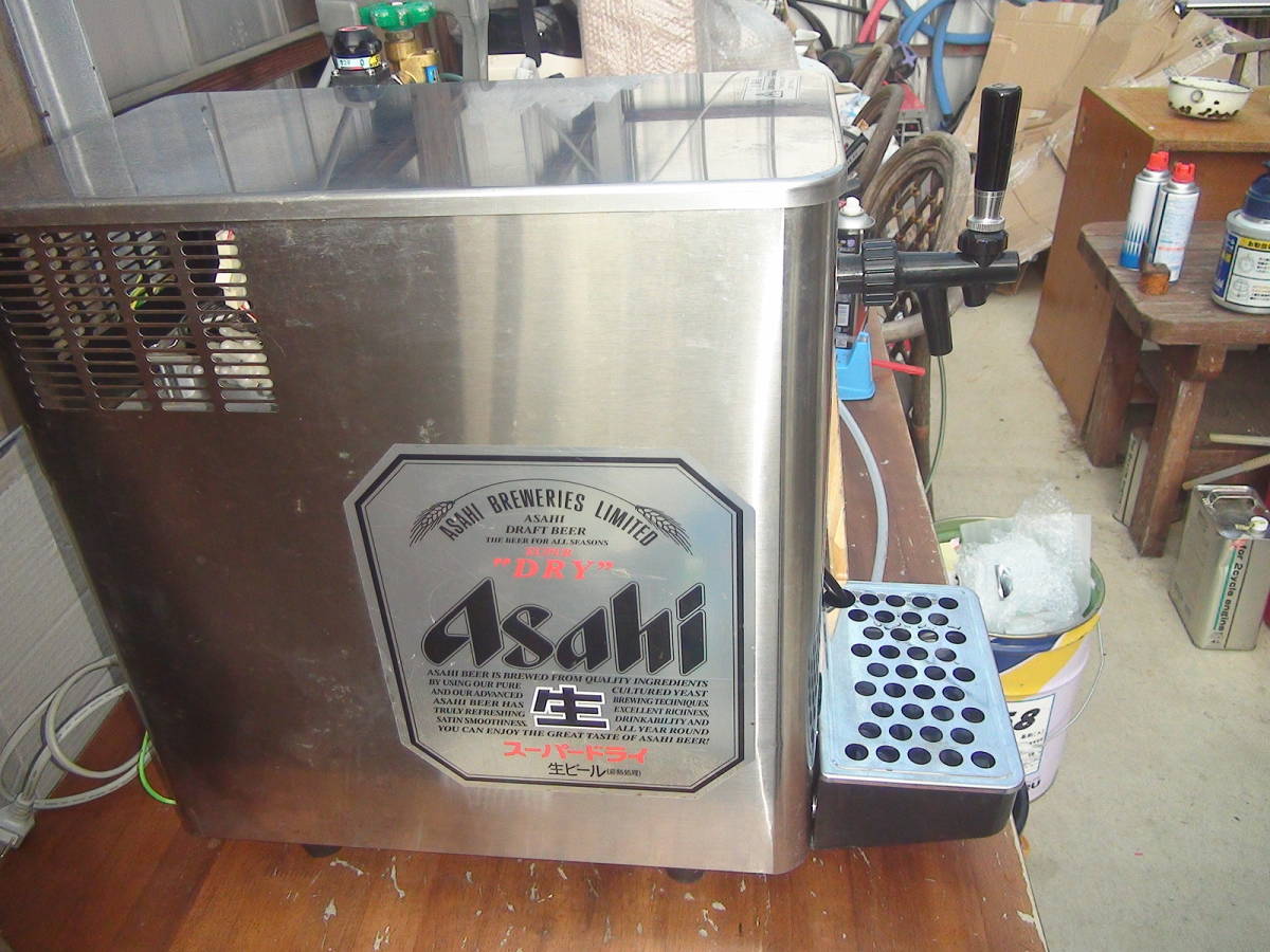 即使用可能ホシザキビールサーバーDBF-T34WA 業務用 生ビール