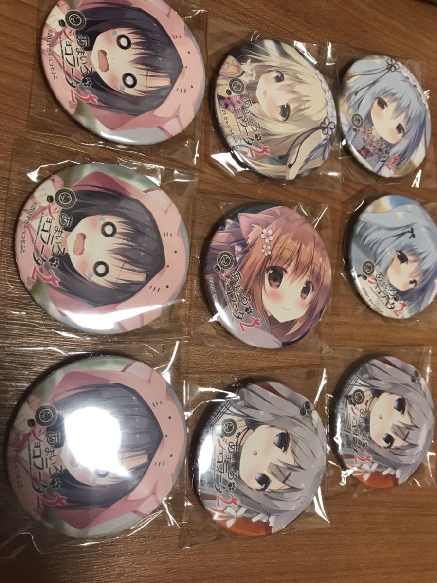 あまいろショコラータ2 缶バッジコレクションVOL.2カフェ限定Ver苺華4