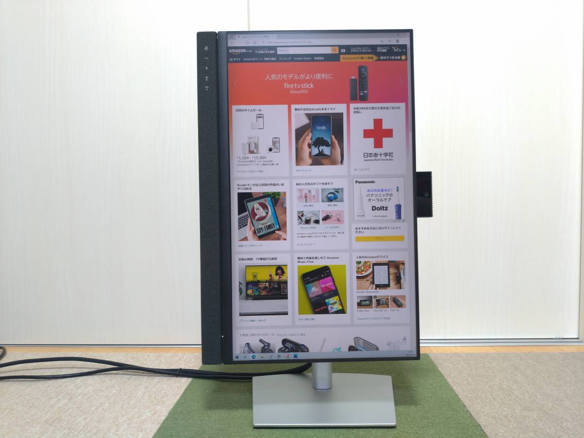 Dell C2422HE [23.8インチ] 価格比較 - 価格.com