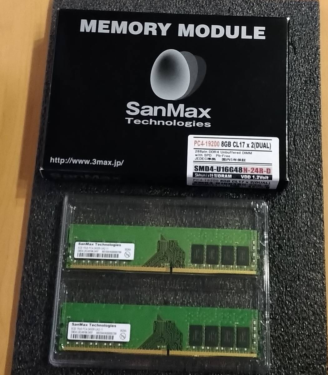☆SAMSUNG PC4-2133P 4GB×4枚(16GB) BIOS確認済☆⑤ DDR4 4GB PC4 ☆SAMSUNG PC4-2133P 4GB×4枚(16GB) BIOS確認済☆⑤ DDR4 4GB PC4