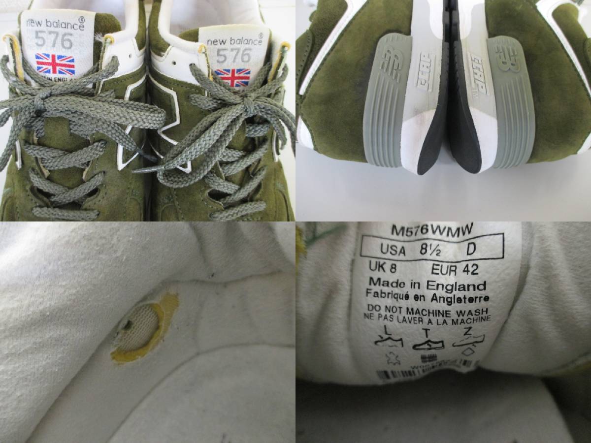 New Balance M576WMW ニューバランス 8 1/2 26.5cm グリーン カーキ 