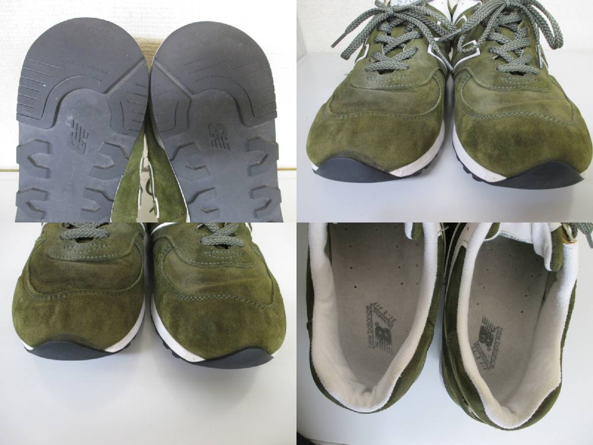 New Balance M576WMW ニューバランス 8 1/2 26.5cm グリーン カーキ 