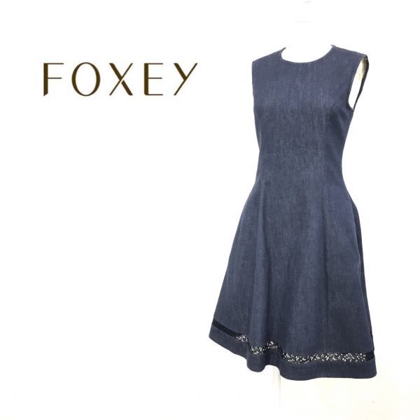 FOXEY 公式オンラインストア – - フォクシー FOXEY（ひざ丈ワンピース