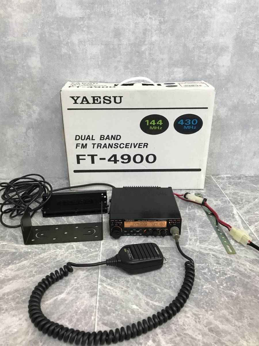 YAESU FT-4900 DUAL BAND FM TRANSCEIVER YAESU FT-4900 デュアル