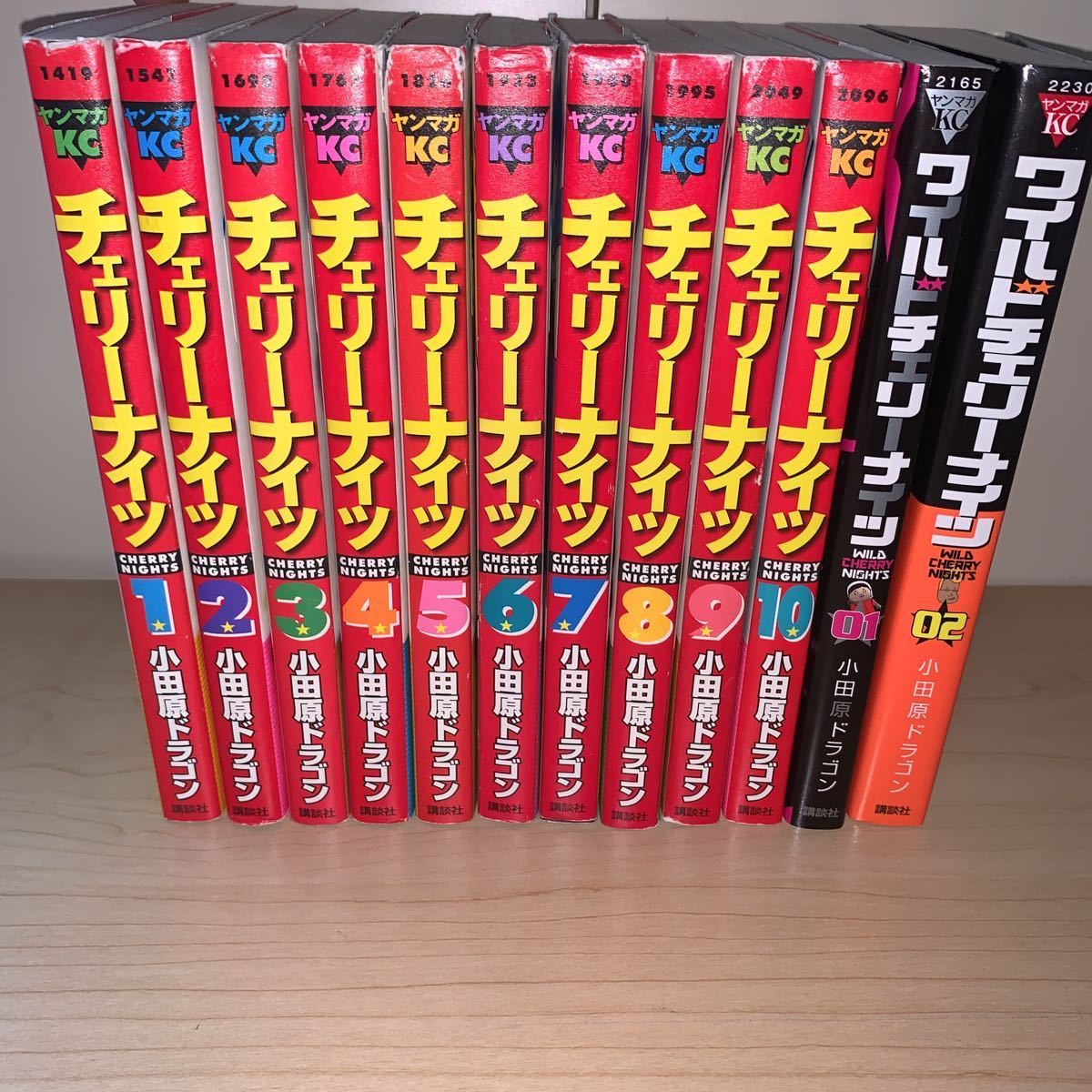 チェリーナイツ 全10巻セット 小田原ドラゴン チェリーナイツ 10巻 | 小田原 ドラゴン | マンガ | Kindleストア | Amazon