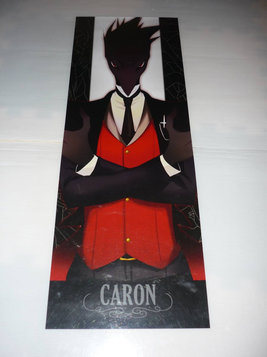 Sale Off 被虐のノエル同人誌 アンソロジー Mission Premierseguros Com Br