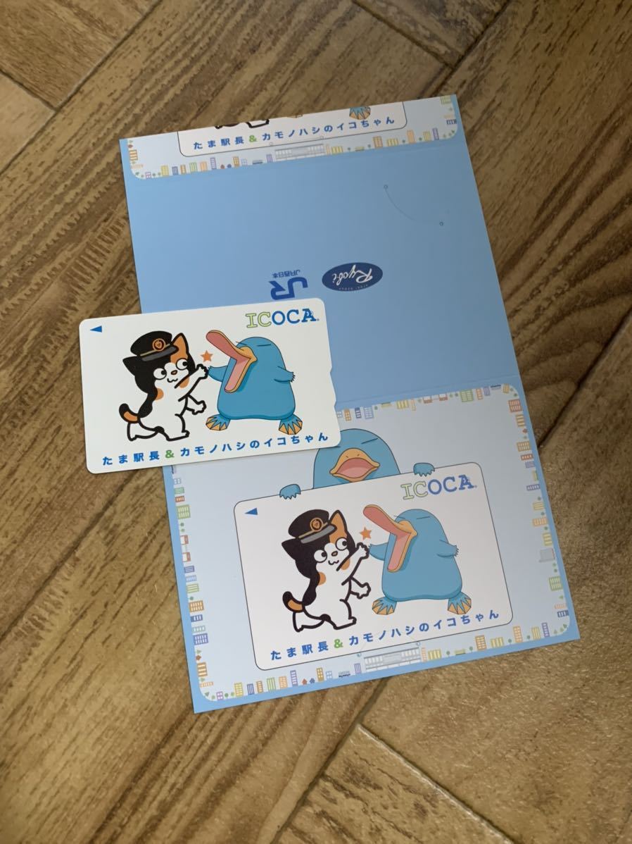 たま駅長&カモノハシのイコちゃん記念ICOCA / JR西日本イコカ 鉄道会社