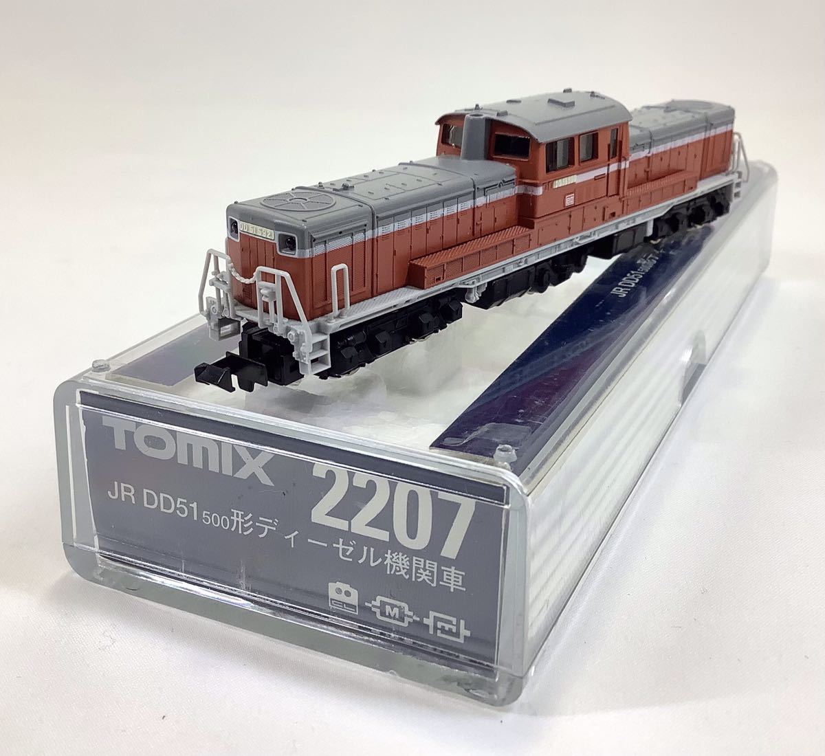 【TN化換装】TOMIX 2207 DD51形ディーゼル機関車 4両セット TN化換装TOMIX 2207 DD51形ディーゼル機関車 4両セット TN化換装
