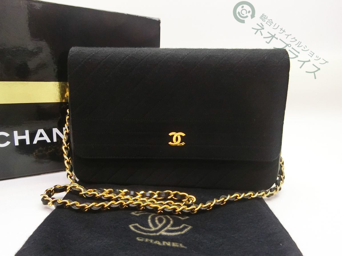 シャネル マトラッセ コットン - CHANEL マトラッセ23 チェーン 