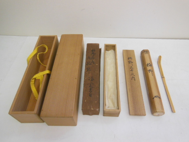 安い，大人気 煎茶道具 肥松 金襴杢 長方盆 煎茶盆 TK143