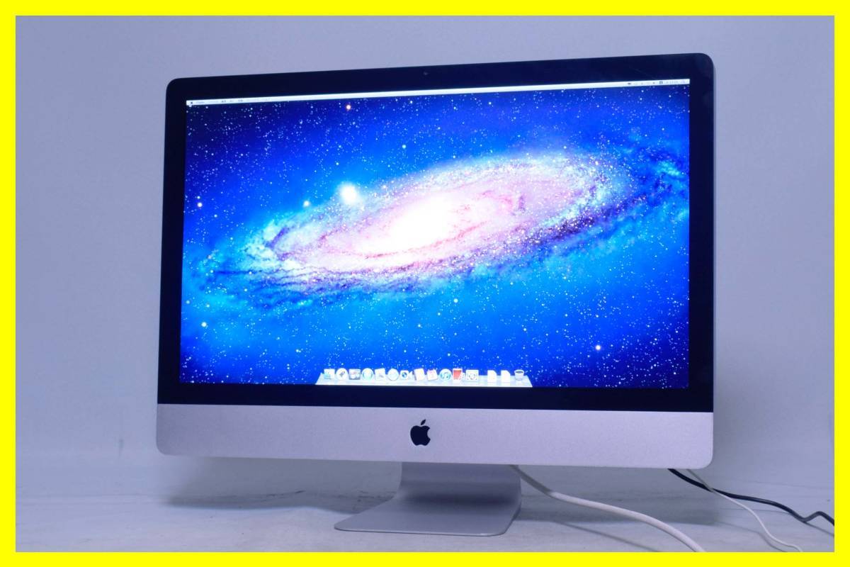 ◎Apple iMac 21.5-inch Mid2011 2.5GHz i5/16GB/500GB 中古難有品