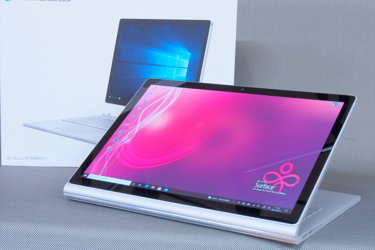 定番，HOT 【即配】元箱付き！第8世代CPU+SSD256G+メモリ8GB搭載！
