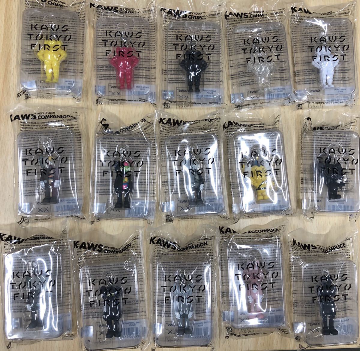 日本特売中 KAWS TOKYO FIRST KEYHOLDER 全15種セット COMPANION 日本特売中 KAWS TOKYO FIRST KEYHOLDER 全15種セット COMPANION