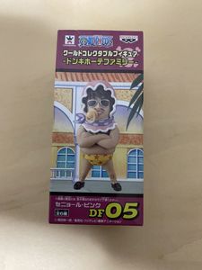 ワンピース セニョールの平均価格は5 716円 ヤフオク 等のワンピース セニョールのオークション売買情報は7件が掲載されています