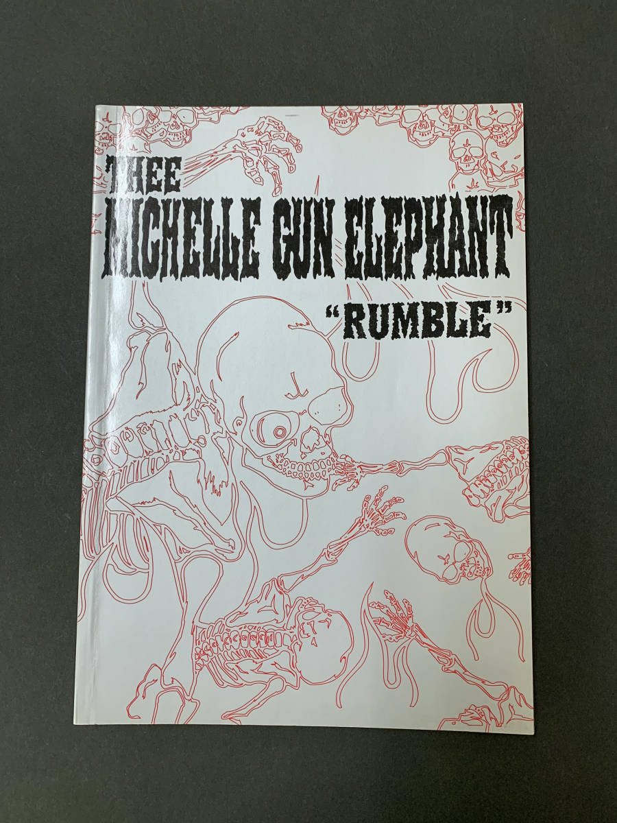 GUN MICHELLE THEE Thee Gun Elephant Michelle ELEPHANT Music .com 
