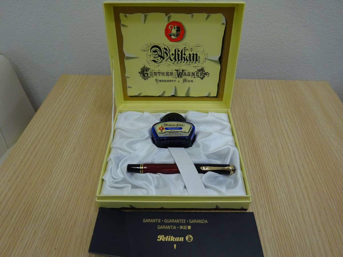 Pelikan Gunther Wagner／ペリカンギュンターワグナー 万年筆 本体