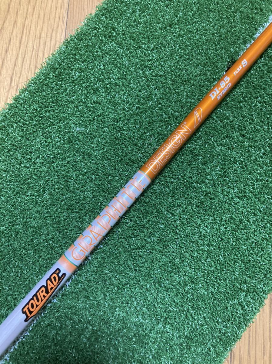 PING スリーブ付 TourAD DI HYBRID 85 S U3用 40.25インチ仕上げ ピン