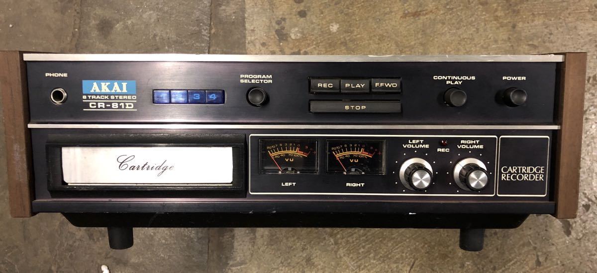 AKAI CR-81D 8トラック ステレオレコーダーテープデッキ 中古品