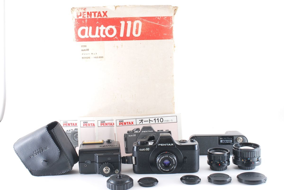 Canon オリンパス ニコン MINOLTA ペンタックス 大量セット 一眼