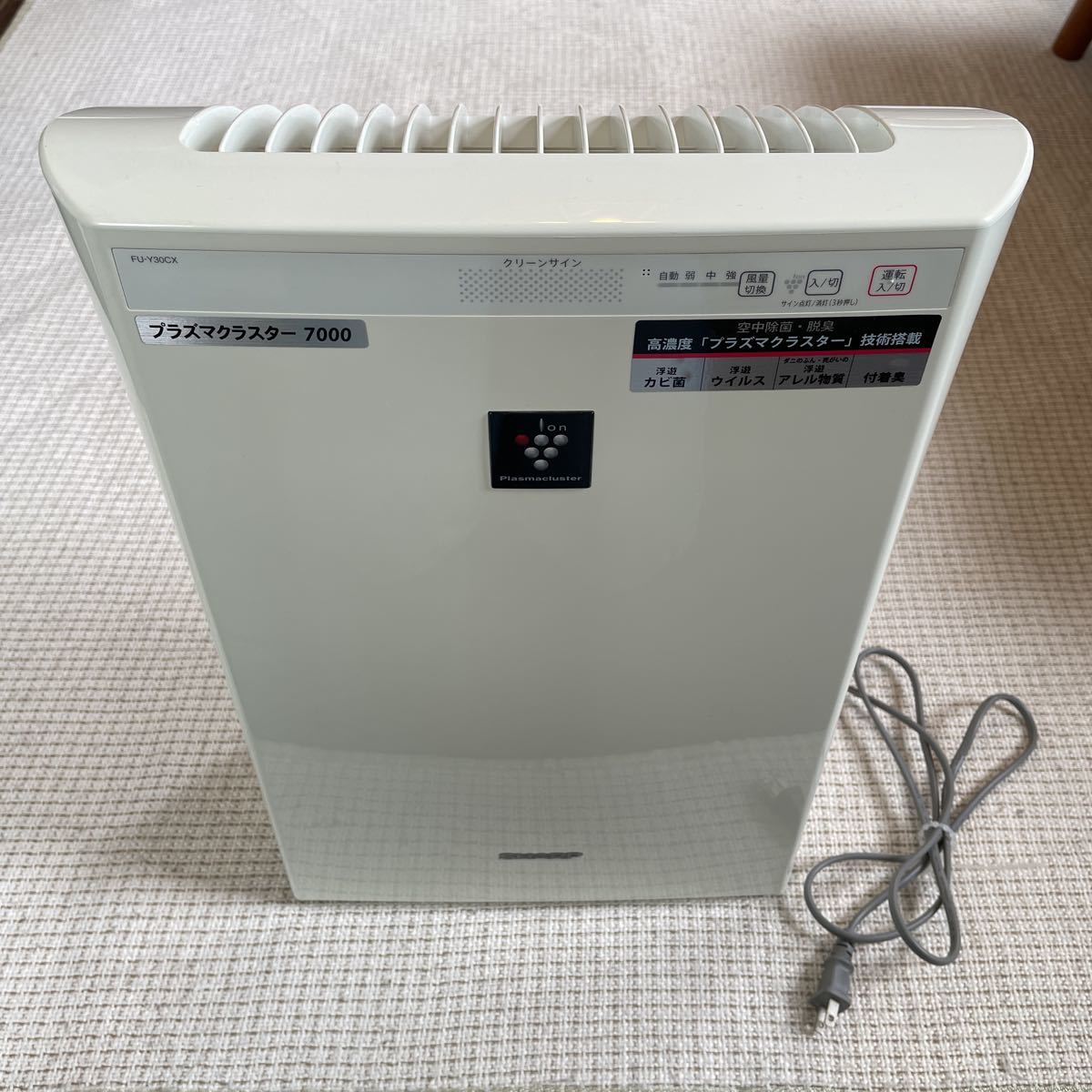 シャープ プラズマクラスター7000 空気清浄機 FU-Y30CX シャープ「FU