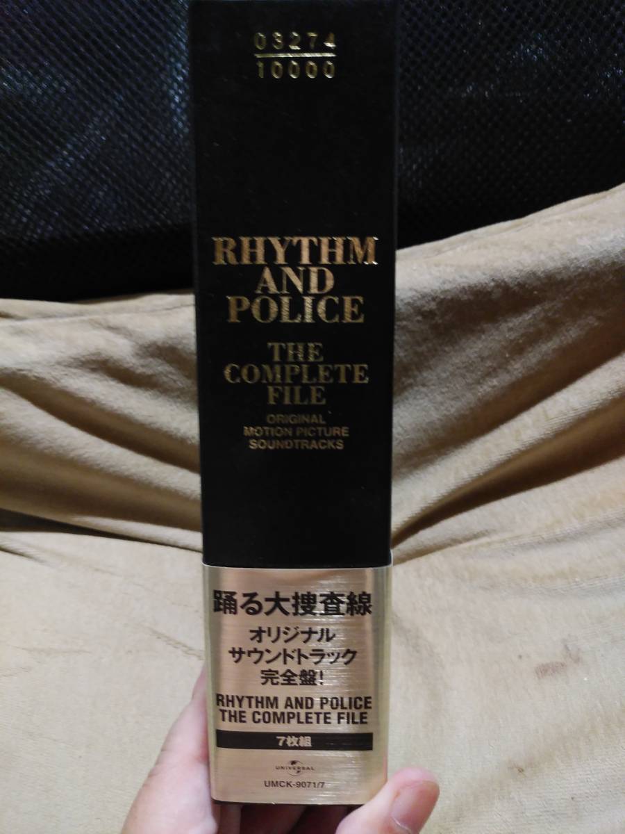 CD-BOX「踊る大捜査線 オリジナルサウンドトラック完全版!10000 CD-BOX「踊る大捜査線 オリジナルサウンドトラック完全版!10000