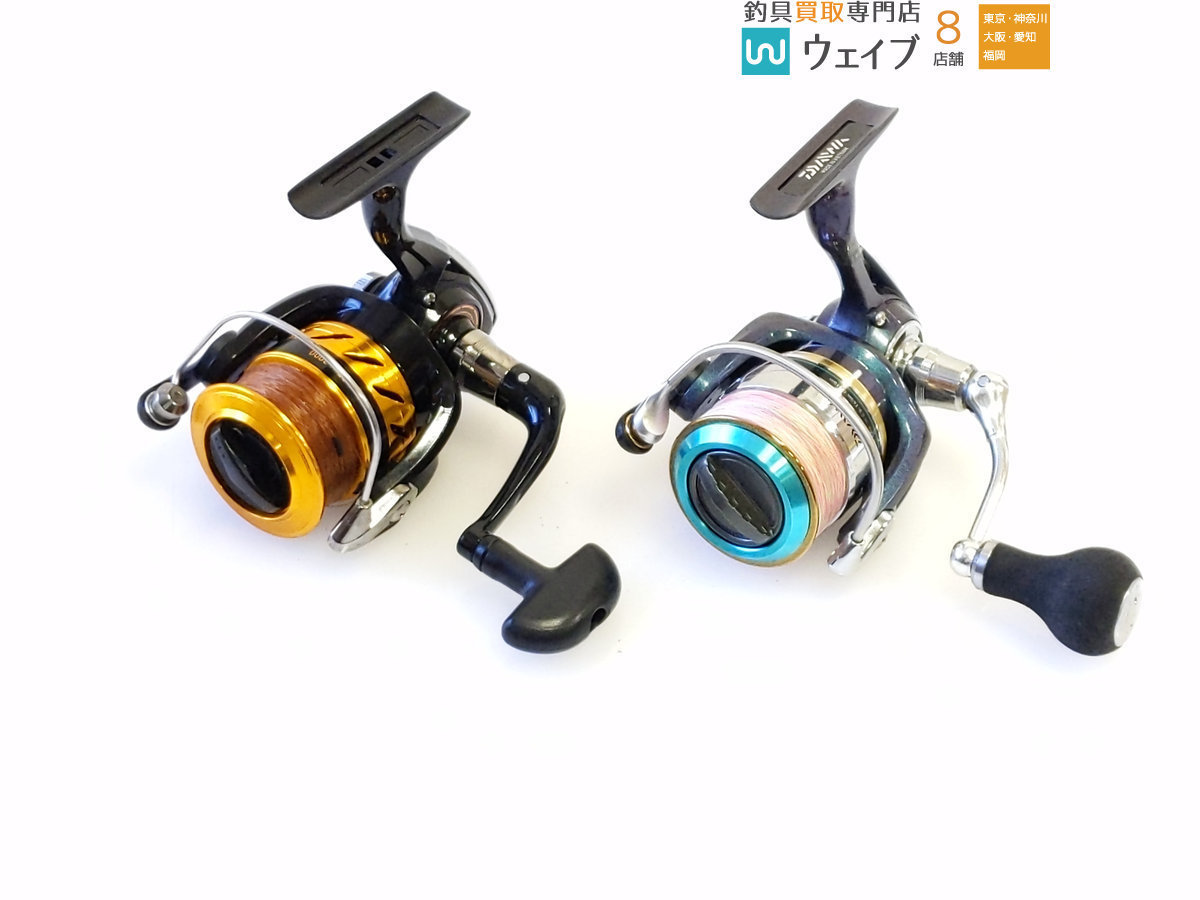 ダイワ エメラルダス インフィート 2506・ワールドスピン 3000 2台