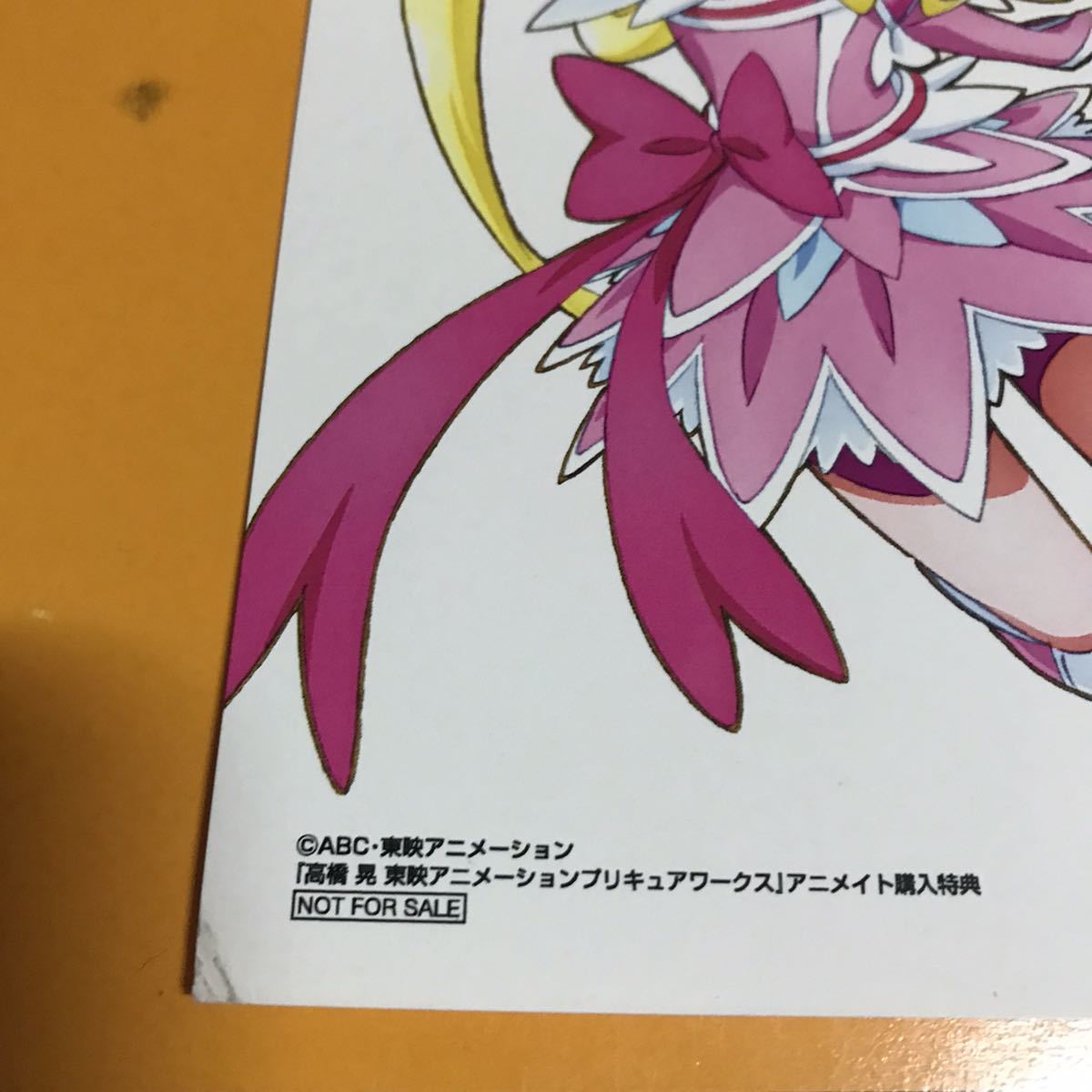 ホワイト系 今日の超目玉 高橋晃プリキュアワークス キュアダイヤモンド イラストカード アート エンタメ 本 音楽 ゲームホワイト系 17 404 Jkkniu Edu