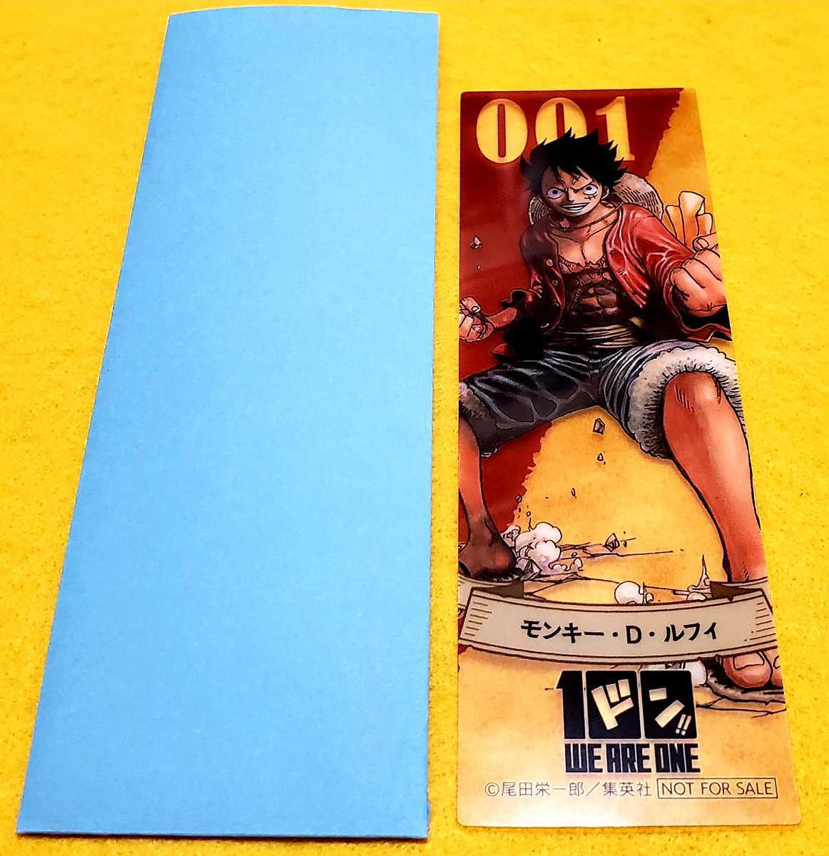ONE PIECE 100巻おめでとうクリアしおり Amazon.co.jp: ワンピース ONE
