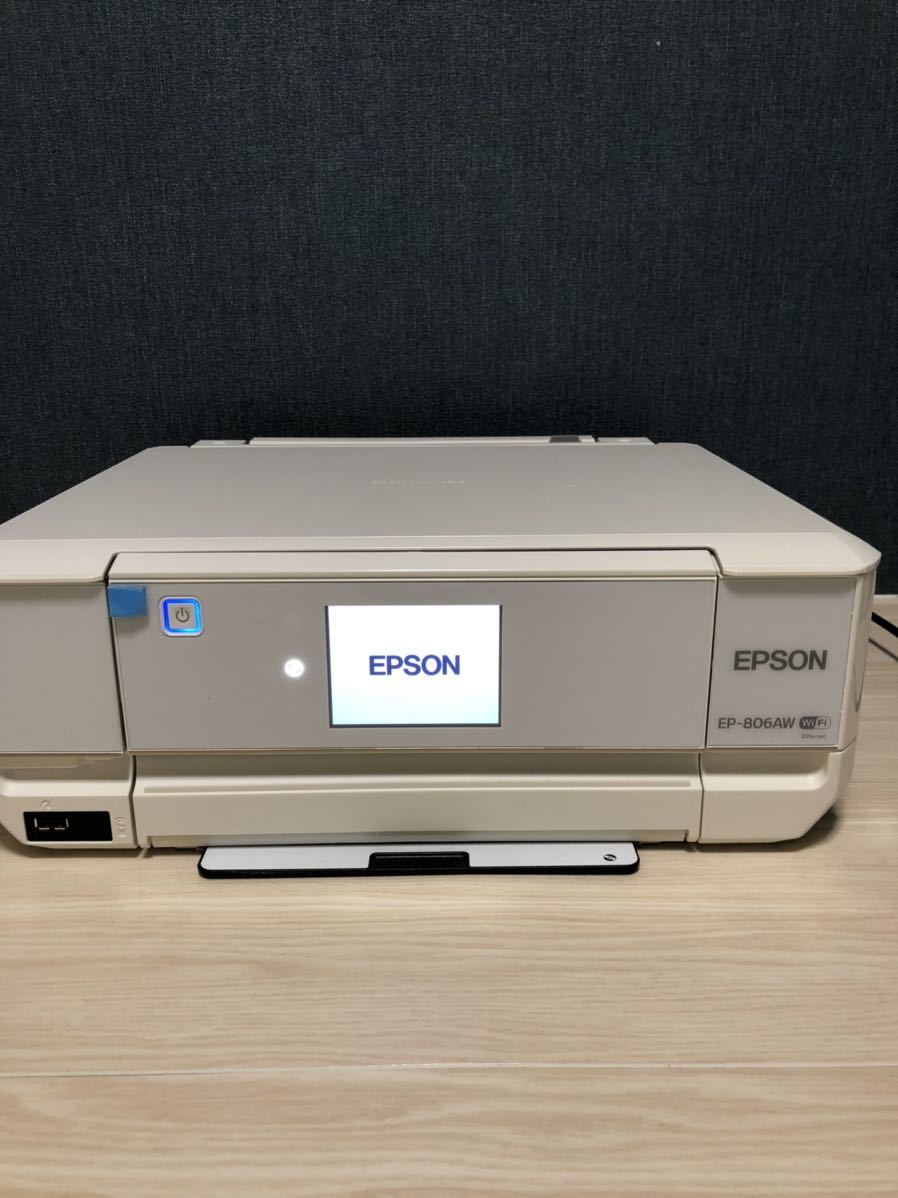 EP-806AW EPSON インクジェットプリンター エプソン Colorio
