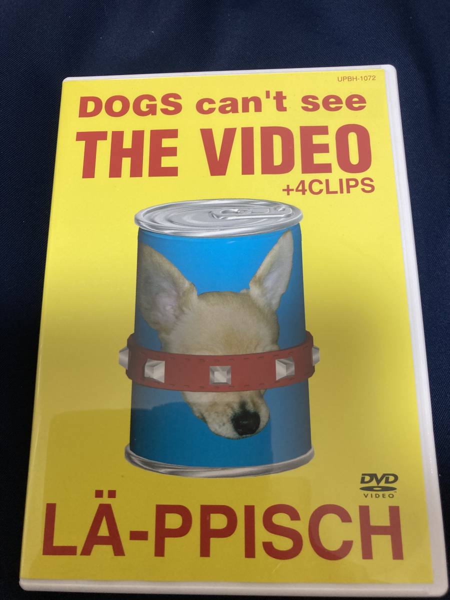 can't see LA-PPISCH DOGS - レピッシュ LP '98年 Colors See Can't