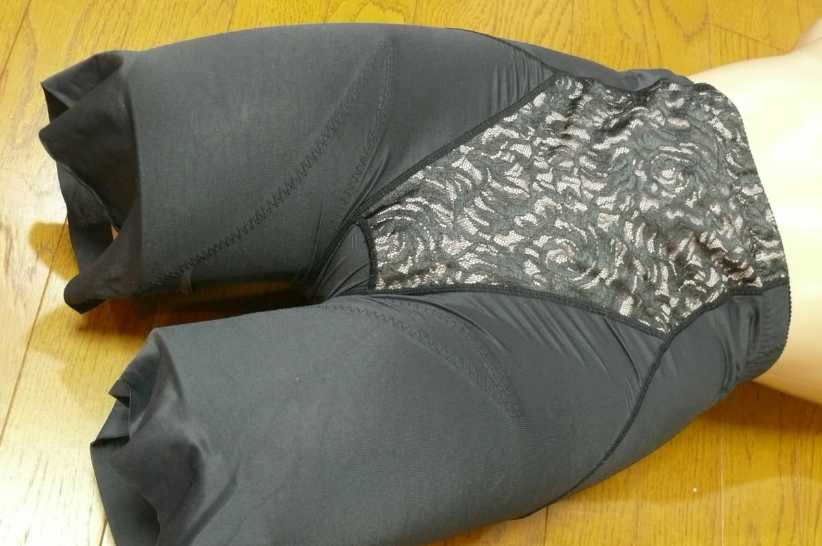 ロングガードル EL-76 MARUKO カリーユ 補正下着 ブラックとピンク