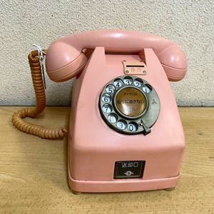 ピンク電話機 47号AD ジャンク （ピンク電話のYahoo!オークション(旧 