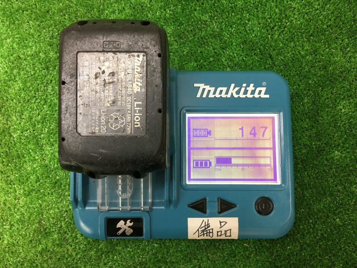 マキタ makita 純正 リチウムイオンバッテリー バッテリー 18v BL1840 
