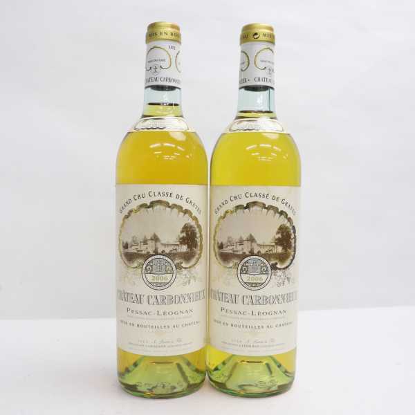 【2本セット】CHATEAU CARBONNIEUX（シャトーカルボニュー）ブラン グランクリュ クラッセ 2006 13％ 750ml O21H260010