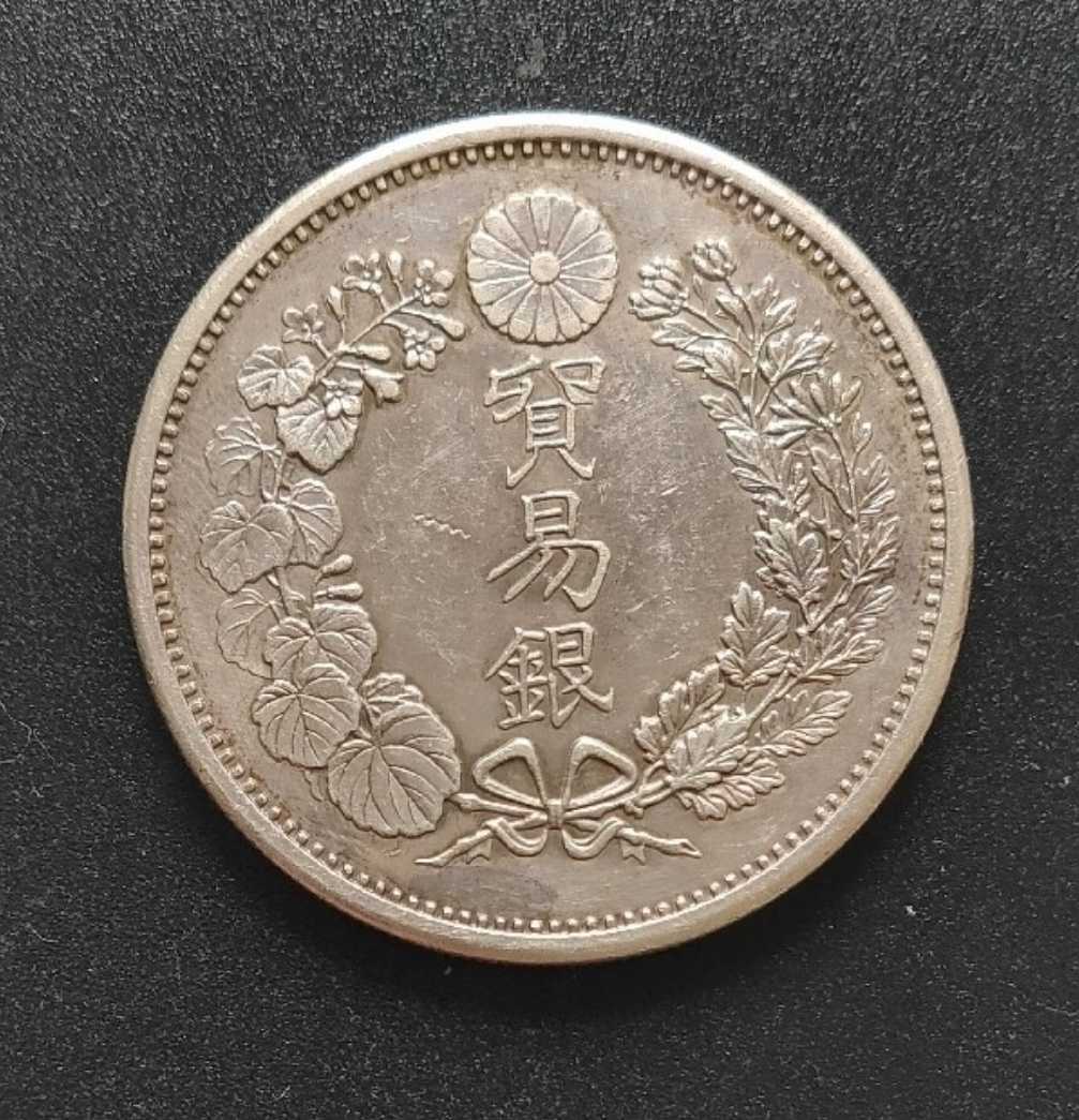 貿易銀 明治9年 古銭 大日本貿易銀 明治九年 銀貨 【公式通販】