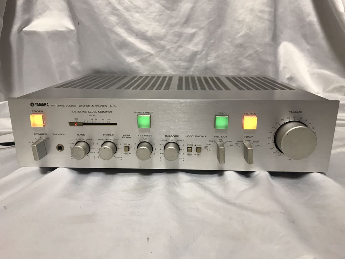 プリメインアンプ 美品！YAMAHA YAMAHA ヤマハ A-6 オーディオ機器 A