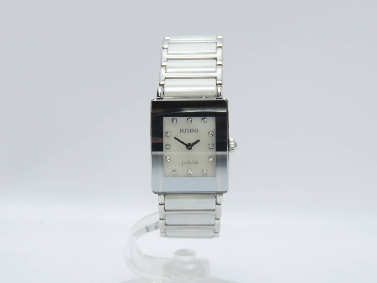 RADO Jubile DIASTAR 153.0488.3 レディース 腕時計 ラドー ジュビリー