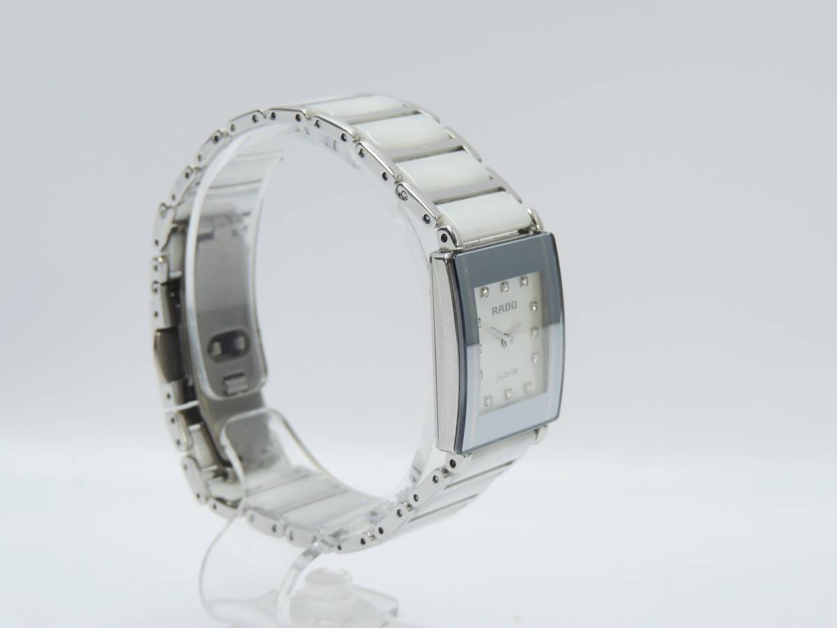 RADO Jubile DIASTAR 153.0488.3 レディース 腕時計 ラドー ジュビリー