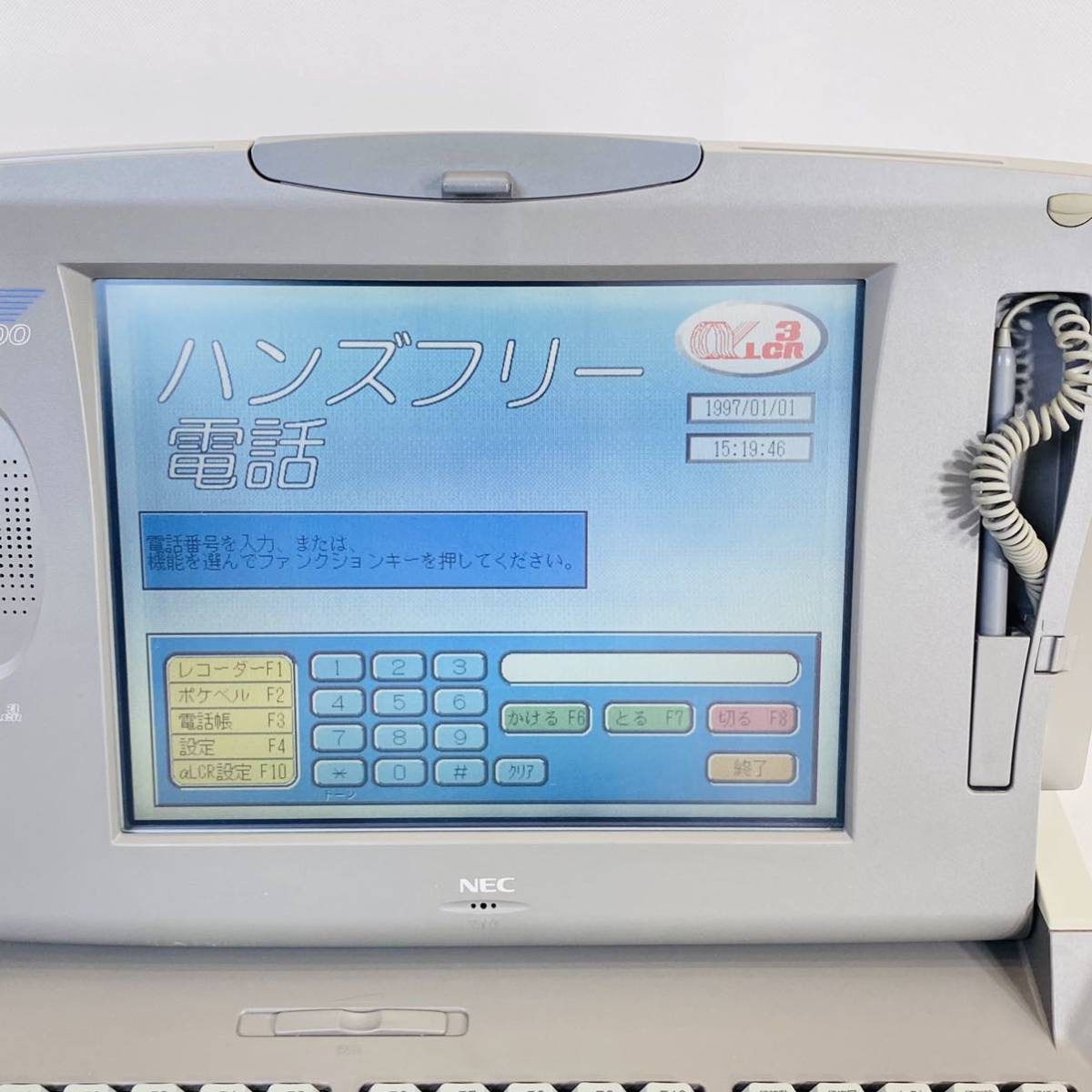 簡易動作確認済み】NEC 文豪 JX-S500 カラー 液晶 ワープロ 簡易動作