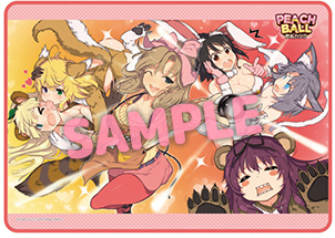 PEACH BALL ピーチボール 閃乱カグラ アニメイト限定セット特典 B2 