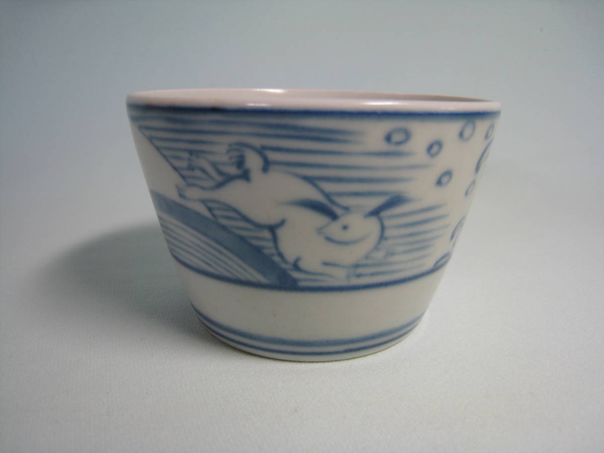 古伊万里 染付 波兎文蕎麦猪口 酒器 中期 無傷 骨董 アンティーク 伊万里