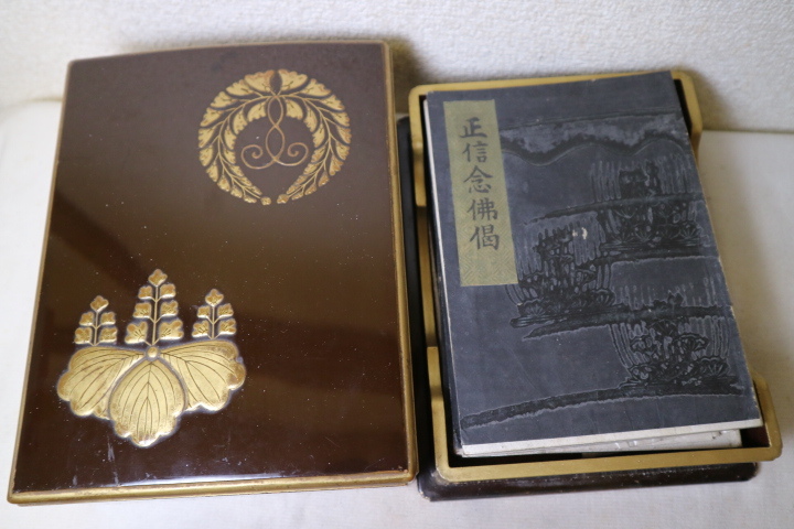 HOT，定番人気 未使用品 長井幸夫 輪島塗 七福神 金蒔絵 純銀 共箱付