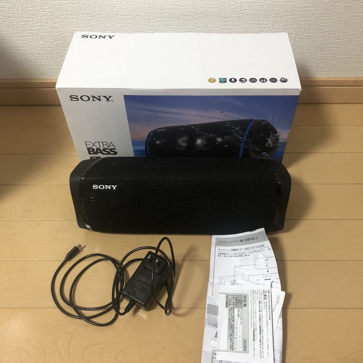 Sony BASS Bluetooth SRS-XB43 Portable Speaker EXTRA Wireless 