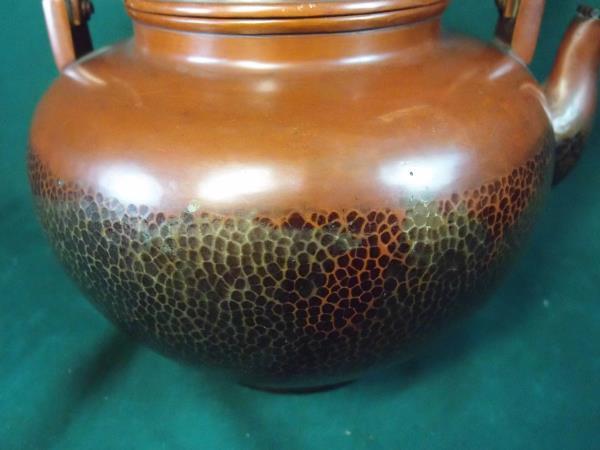 茶道具 寿生堂造 銅薬缶 湯沸 やかん 鎚起銅器 水注 薬缶 茶道具